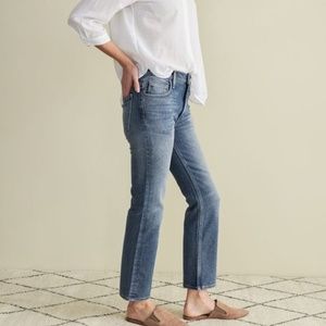 EUC Jenni Kayne "B Sides Field Kick flare Jeans in Viva" sz 27